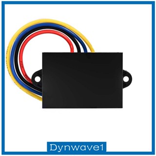 [Dynwave1] ตัวแปลงแรงดันไฟฟ้า 9V-36V เป็น 12V ทนทาน อุปกรณ์เสริม สําหรับเรือ รถบรรทุก