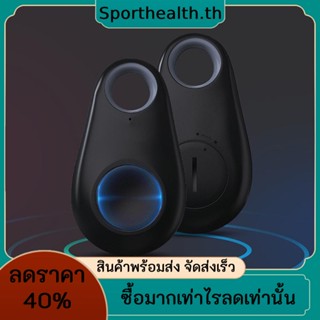 พวงกุญแจบลูทูธ รูปการ์ดเกม APP NFC ใช้แบตเตอรี่ แบบไม่จํากัด