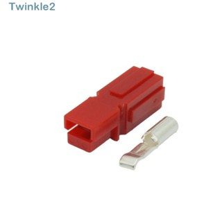 Twinkle ขั้วต่อขั้วต่อสายไฟ 12-16 AWG สีแดง 30 แอมป์