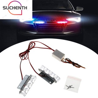 Suchenth ไฟเบรก LED 3 ดวง DC 12V 6W สําหรับรถยนต์ รถจักรยานยนต์ 2 ชิ้น