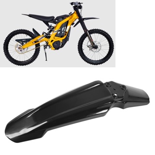 YiChe Dirt BIKE ด้านหน้า Fender Tough กันกระแทกทนความร้อนเรียบเปลี่ยนพื้นผิวสำหรับ Sur Ron Light Bee X