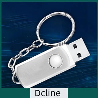 [Dcline.th] แฟลชไดรฟ์โลหะ ความเร็วสูง Usb 2.0 4-128GB สําหรับคอมพิวเตอร์ รถยนต์ โทรศัพท์มือถือ