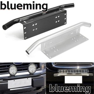 Blueming2 กรอบไฟ อเนกประสงค์ สําหรับติดรถยนต์