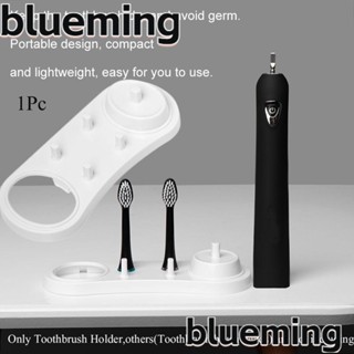 Blueming2 ที่เก็บแปรงสีฟันไฟฟ้า แบบติดผนัง สําหรับ Oral B