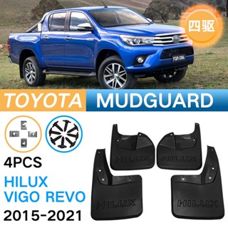 บังโคลนรถยนต์ สําหรับ Toyota Hilux Vigo Revo 2015-2021