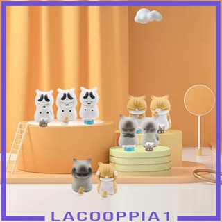 [Lacooppia1] โมเดลฟิกเกอร์ รูปการ์ตูนแมวน่ารัก 9 ชิ้น ของเล่นสําหรับเด็ก