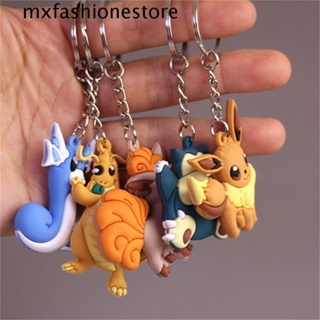 Mxfashione พวงกุญแจ จี้การ์ตูนโปเกม่อน Dragonair Vulpix Eevee Snorlax ของขวัญวันเกิด สไตล์ญี่ปุ่น