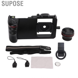 Supose Phone Video Rig Handheld Smartphone   Support Universal With Set