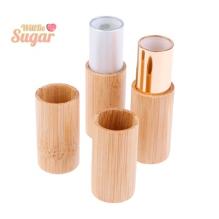 [WillBesugarT] หลอดไม้ไผ่เปล่า สําหรับใส่ลิปบาล์ม 4 กรัม DIY [ใหม่]