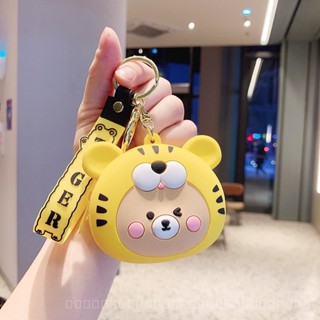 0831ywgjj little bear Tiger coin purse doll silicone car key pendant couple schoolbag hanging ornament coin purse vmb9