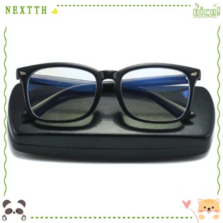 Nextth กล่องเคสหนัง สีพื้น สําหรับใส่แว่นตา