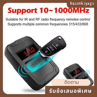 Woyo เครื่องทดสอบบ่อยครั้ง 10-1000MHZ พลาสติก สีดํา สําหรับรถยนต์ รถบรรทุก 1 ชิ้น