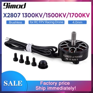 มอเตอร์ไร้แปรงถ่าน 9IMOD X2807 1300KV 1500KV 1700KV 2-6S 4 มม. สําหรับโดรนบังคับ FPV DIY