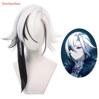 [Smileofen] Genshin Impact Arlecchino วิกผมสังเคราะห์ ทนความร้อน สีขาว สีดํา