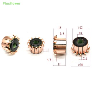 (Plusflower) ใหม่ มอเตอร์ไฟฟ้า ทองแดง 8x23x17 มม. 12p