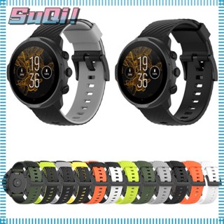 Suqi สายนาฬิกาข้อมือ สองสี สําหรับ Suunto 7 9 baro Spartan Sport Wrist HR