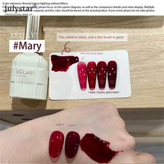 JULYSTAR Xeijayi 15ml กาวทาเล็บ Macaron สีลูกอมนมสีเหลืองสีฟ้าน้ำแข็งโปร่งใส Nude เล็บ Phototherapy กาว