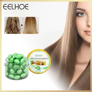 ฟื้นบำรุงและบำรุงรากผมด้วย Hair Capsule Treatment Essential Oil puueqg