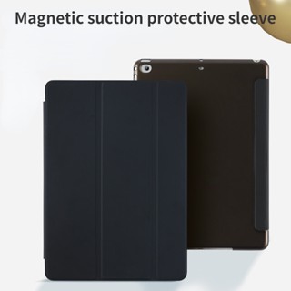 เคส สําหรับ Ipad 10th Gen 10.9 นิ้ว Mini 1 3 4 5 6 Air 1 2 3 4 5 Ipad Pro 12.9 2015 2017 Ipad 10.2 7 8 9th Pro 11 นิ้ว 2nd 3rd 4th Pro 12.9 4th 5th 6th Ipad แม่เหล็ก 2/3/4 2/3/4 Ma