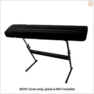 Digital Piano Keyboard Dust Cover - Waterproof and Dustproof Protection for Electronic Organ