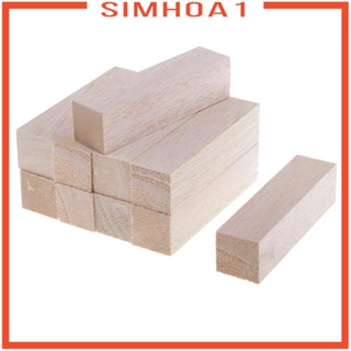 [Simhoa1] บล็อกแกะสลักไม้ ขนาดใหญ่ 50 มม. สําหรับเด็ก DIY 5 ชิ้น