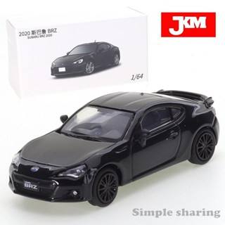 [BTF] Jkm1/64 2020 Subaru BRZ โมเดลโช๊คอัพ เหล็กอัลลอย สําหรับรถยนต์ FETX