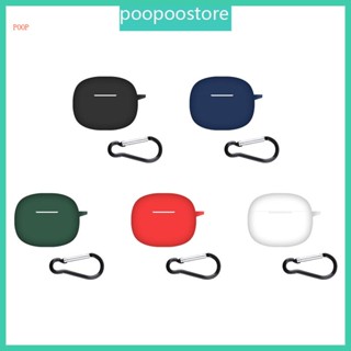 Poop เคสหูฟัง แบบนิ่ม กันกระแทก ล้างทําความสะอาดได้ สําหรับ Honor Earbuds X3i