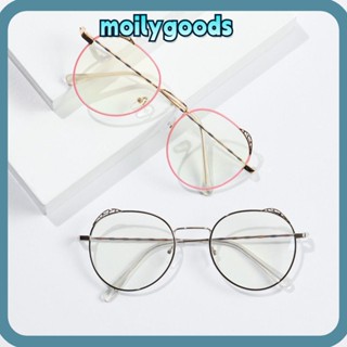 Moilyhd แว่นตากระจกแบน แฟชั่น หูแมว โลหะ
