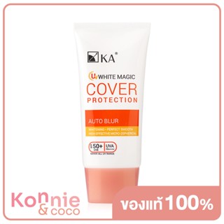 KA UV White Magic Cover Protection SPF50+/PA++++ 30g ครีมกันแดดสำหรับผิวหน้า เพื่อผิวเนียนเป็นธรรมชาติ.