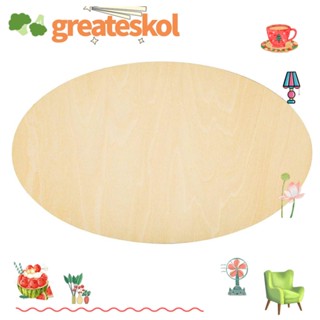 Greateskol เครื่องประดับไม้ รูปไข่ 15x9 ซม. 6x3.5 นิ้ว 15 ชิ้น DIY