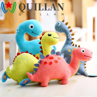 Quillan หมอนตุ๊กตาไดโนเสาร์ มังกรน่ารัก 23 ซม.