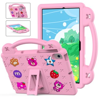 เคสโทรศัพท์มือถือ กันกระแทก ลายการ์ตูนหมีสตรอเบอร์รี่ พร้อมขาตั้ง สําหรับ Lenovo Tab K10 PRO TB-223FC 2023