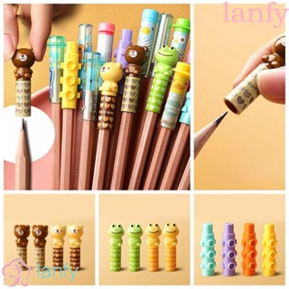 Lanfy ฝาครอบป้องกันดินสอ พลาสติก ลายกบ หมี สร้างสรรค์ เครื่องเขียน 4 ชิ้น