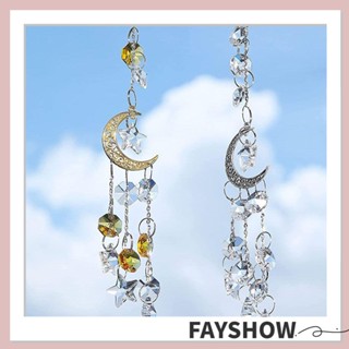 Fay โมบายกระดิ่งลม ประดับจี้คริสตัล สําหรับตกแต่งบ้าน สวน ในร่ม กลางแจ้ง