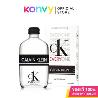 Calvin Klein Everyone Eau De Parfum 50ml น้ำหอมคาลวิน ไคลน์สำหรับยูนิเซ็กส์ แนวกลิ่นซิตรัสวู้ดดี้ ที่อุดมไปด้วยความสดชื่น.