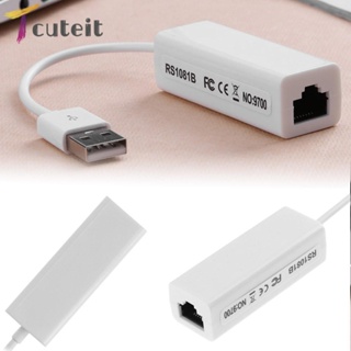 Tcuteit อะแดปเตอร์เครือข่ายอีเธอร์เน็ต USB 2.0 เป็น RJ45 LAN 10 100Mbps WIN7