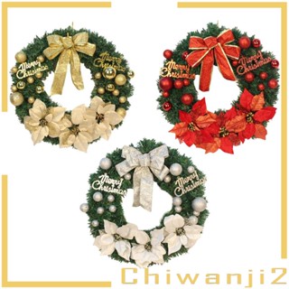 [Chiwanji2] พวงหรีดคริสต์มาสประดิษฐ์ สําหรับแขวนตกแต่ง ในร่ม กลางแจ้ง