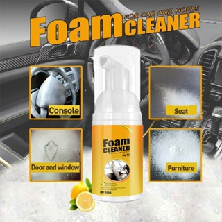 30ml Multi Purpose Foam Cleaner for Deep Cleaning of Car Interior Leather Seat