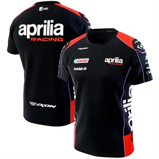 เสื้อยืด พิมพ์ลายรถจักรยานยนต์ Aprilia สไตล์สตรีท