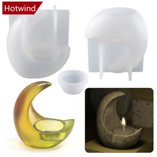 Hotwind แม่พิมพ์ซิลิโคนเรซิ่น อีพ็อกซี่ รูปดวงจันทร์ 3D สําหรับทําเทียน แฮนด์เมด ตกแต่งโต๊ะ K4S1