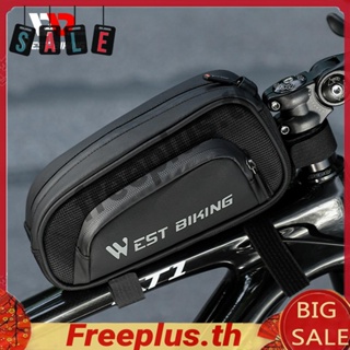 West BIKING กระเป๋าสะท้อนแสง กันน้ํา 1.5 ลิตร สําหรับติดกรอบหน้ารถจักรยาน [freeplus.th]