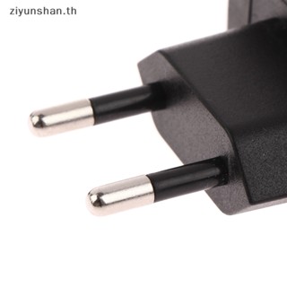 Ziyunshan อะแดปเตอร์แปลงปลั๊กไฟ 220V AC เป็น 12V DC สําหรับติดผนังรถยนต์