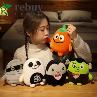 Rebuy หมอนตุ๊กตานุ่ม รูปฟักทอง ค้างคาวน่ารัก เหมาะกับวันฮาโลวีน