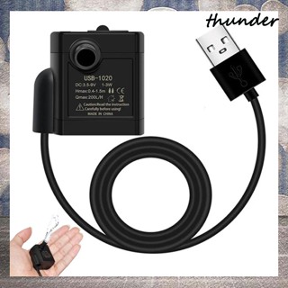 Thunder เครื่องปั๊มน้ํา มอเตอร์ไร้แปรงถ่าน เสียงรบกวนต่ํา 5v Dc Usb อุปกรณ์เสริม สําหรับตู้ปลา