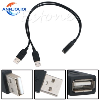 Ann ใหม่ สายเคเบิลอะแดปเตอร์แยก USB 2 0 FeMale เป็น 2 ตัวผู้ 26 ซม.