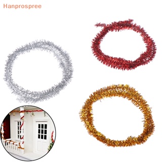 Hanprospree&gt; บ้านตุ๊กตาจิ๋ว ลายทาง 1:12 DIY สําหรับตกแต่งบ้านตุ๊กตา คริสต์มาส