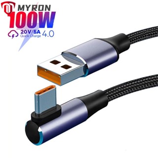 Myron สายชาร์จ USB A เป็น USB Type C 4.0 5A ชาร์จเร็ว สําหรับแล็ปท็อป