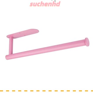 Suchenhd ที่ใส่กระดาษทิชชู่ สเตนเลส สีชมพู ที่ใส่ม้วนกระดาษทิชชู่ ทรงสี่เหลี่ยม สําหรับสํานักงาน ห้องน้ํา