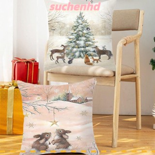 Suchenhd ปลอกหมอน ปักลายต้นคริสต์มาส อุปกรณ์ตกแต่งต้นคริสต์มาส เบาะปาร์ตี้