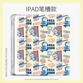 เคส ลายการ์ตูนโดราเอมอน พร้อมช่องใส่ปากกา สําหรับ iPad mini4 5 6 air4 5 10.2 gen7 8 9 iPad pro11 2022 gen10 iPad air1 2 gen5 6